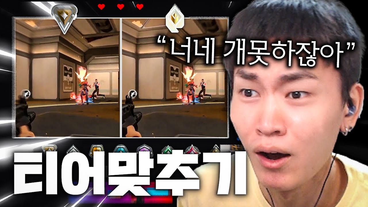 새롭게 리메이크된 