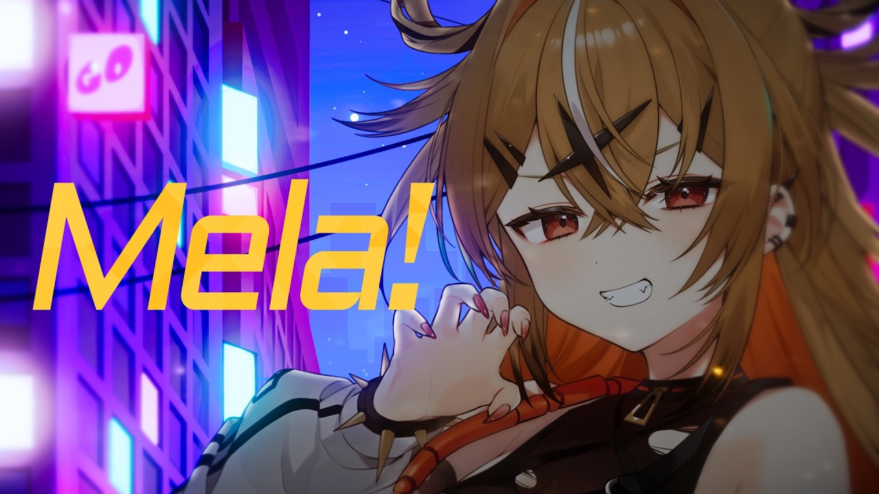 【歌ってみた】Mela! / 緑黄色社会 covered by 山吹ここな【とらのあな】