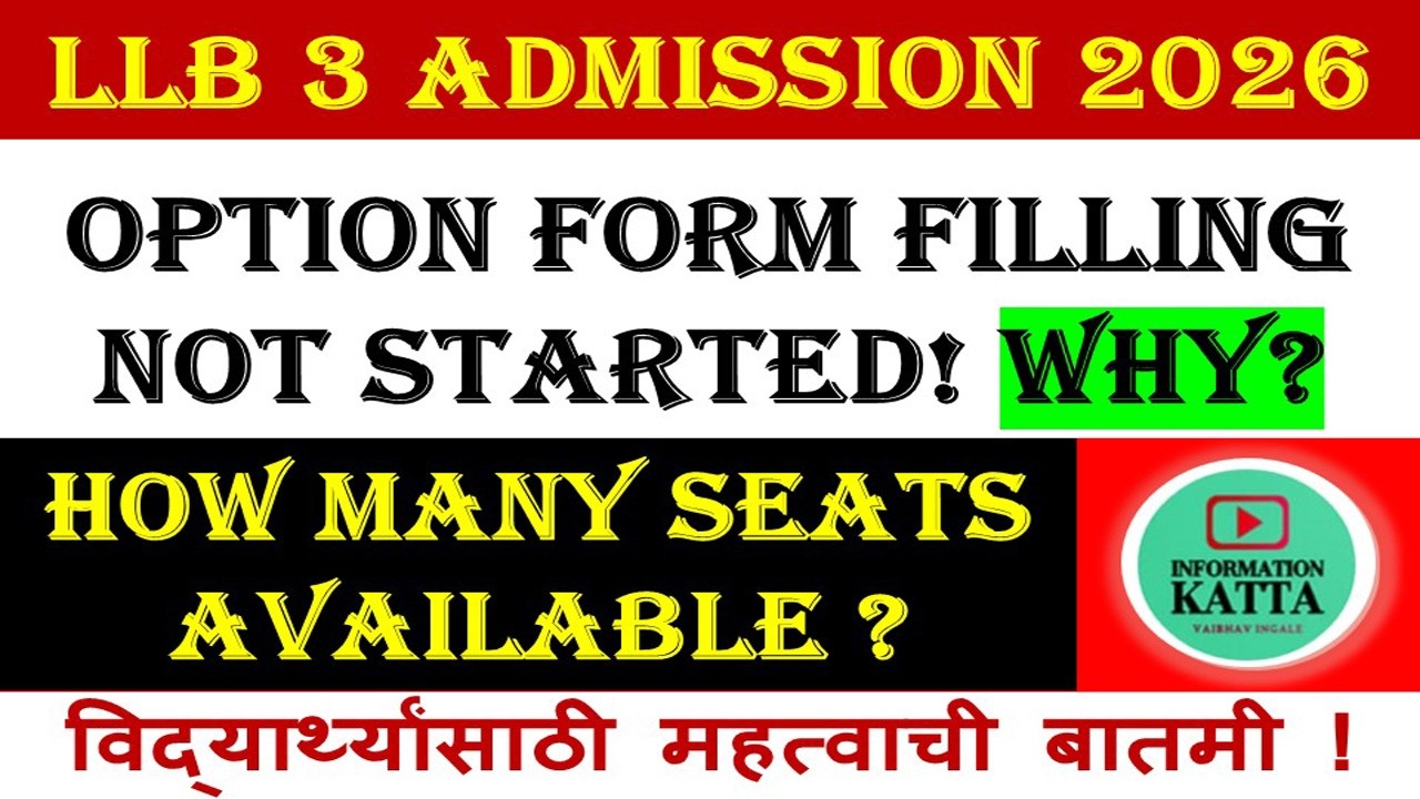 llb 3 years option form filling update 2026 I llb 3 year admission 2026 I mah llb 3 years cap form I