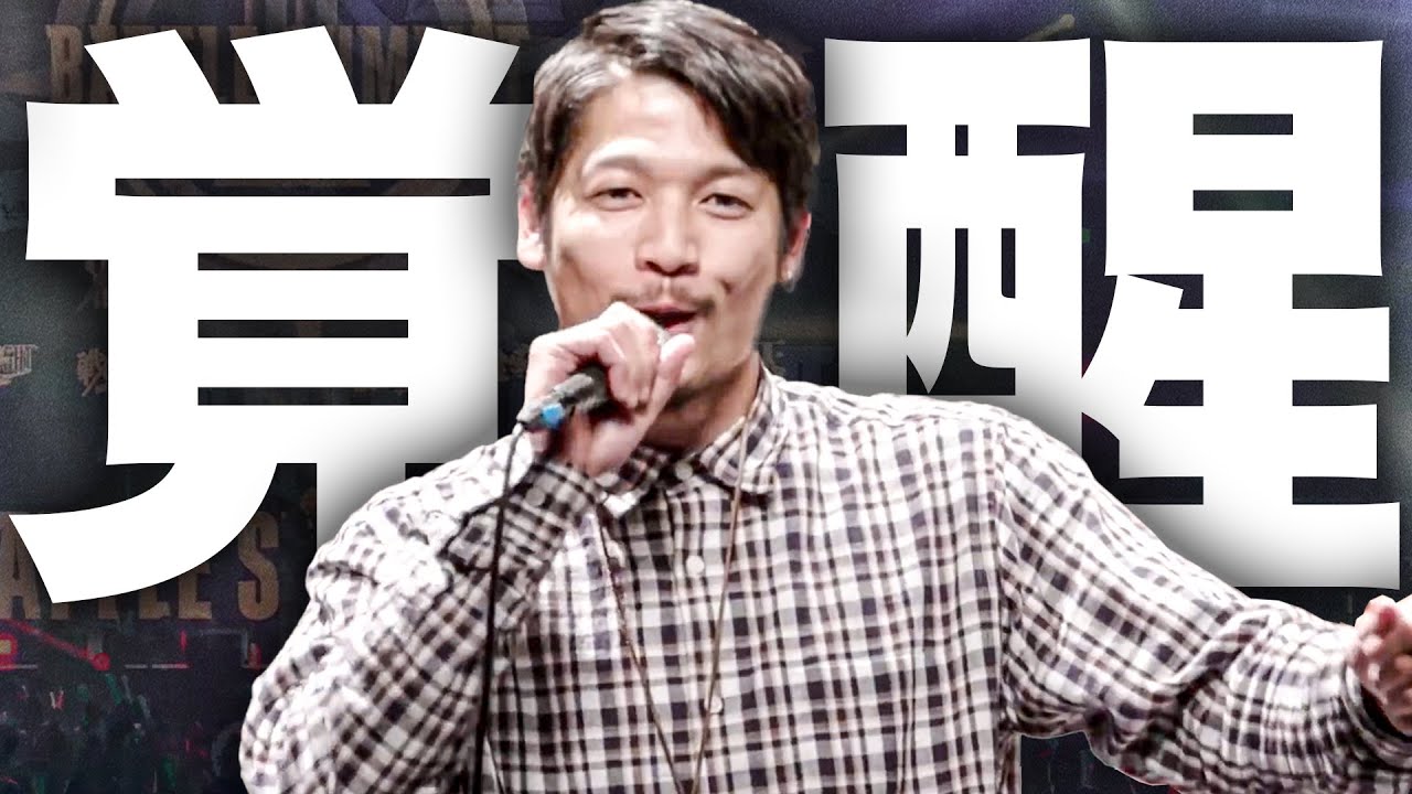 SAMが覚醒してるバトル3選【字幕】