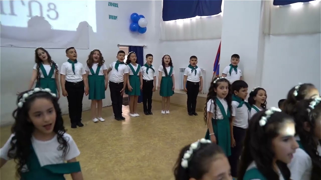 Սևանի 