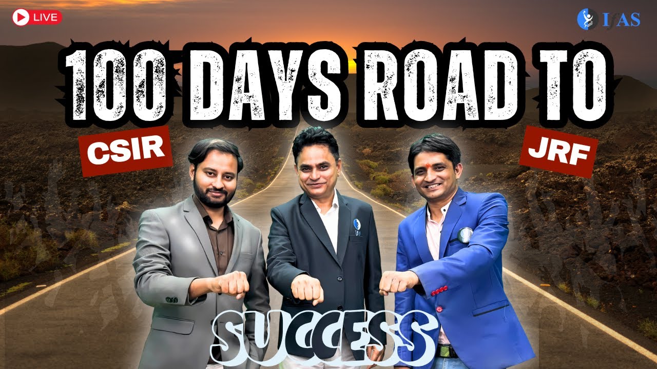100 Day's Road To Success | Emotion Batch Season 6.0 | Strategy | IFAS