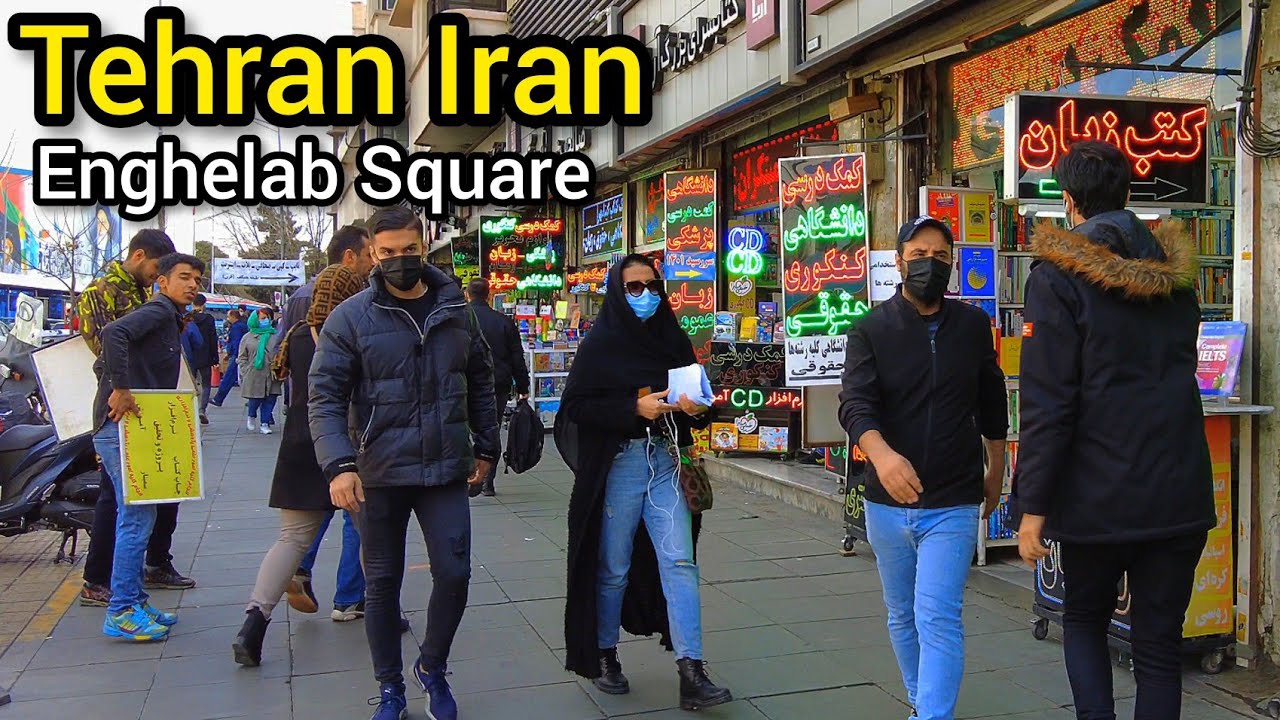 IRAN-(4k) Walking Around Enghelab Square Tehran2022/تهران میدان انقلاب
