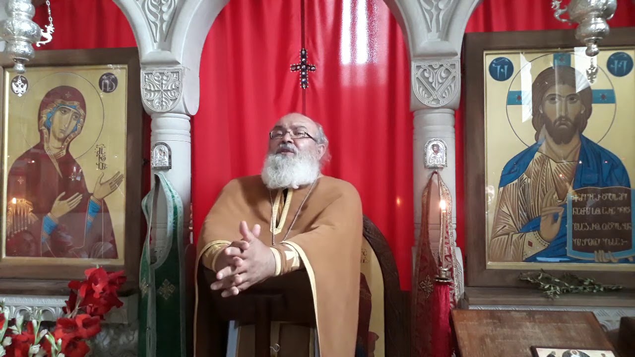 რატომ უნდა ვაპატიოთ ქრისტიანებმა ერთმანეთს? - მამა დავითი (ქვლივიძე)