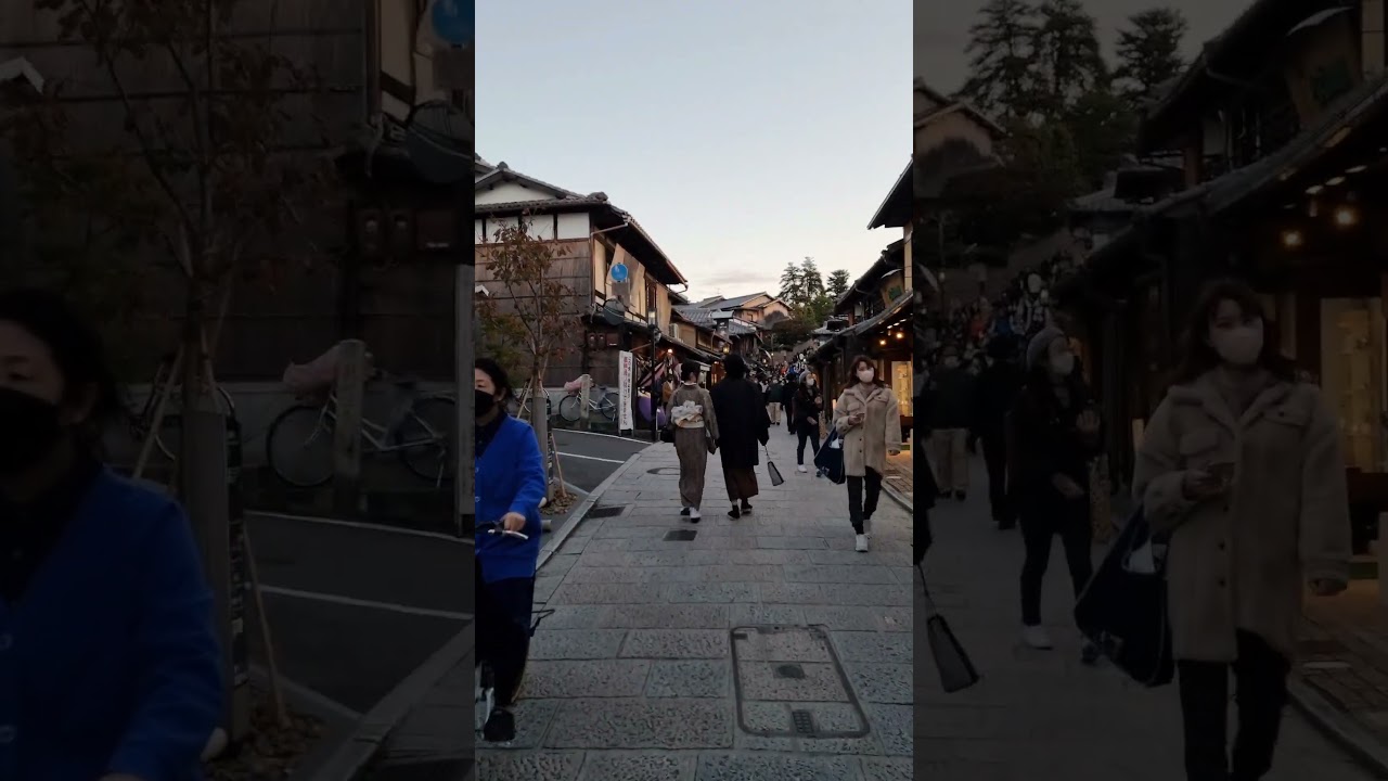 Kyoto Old  Street   #geisha  #japan #culture #Gion #kyoto #japanese