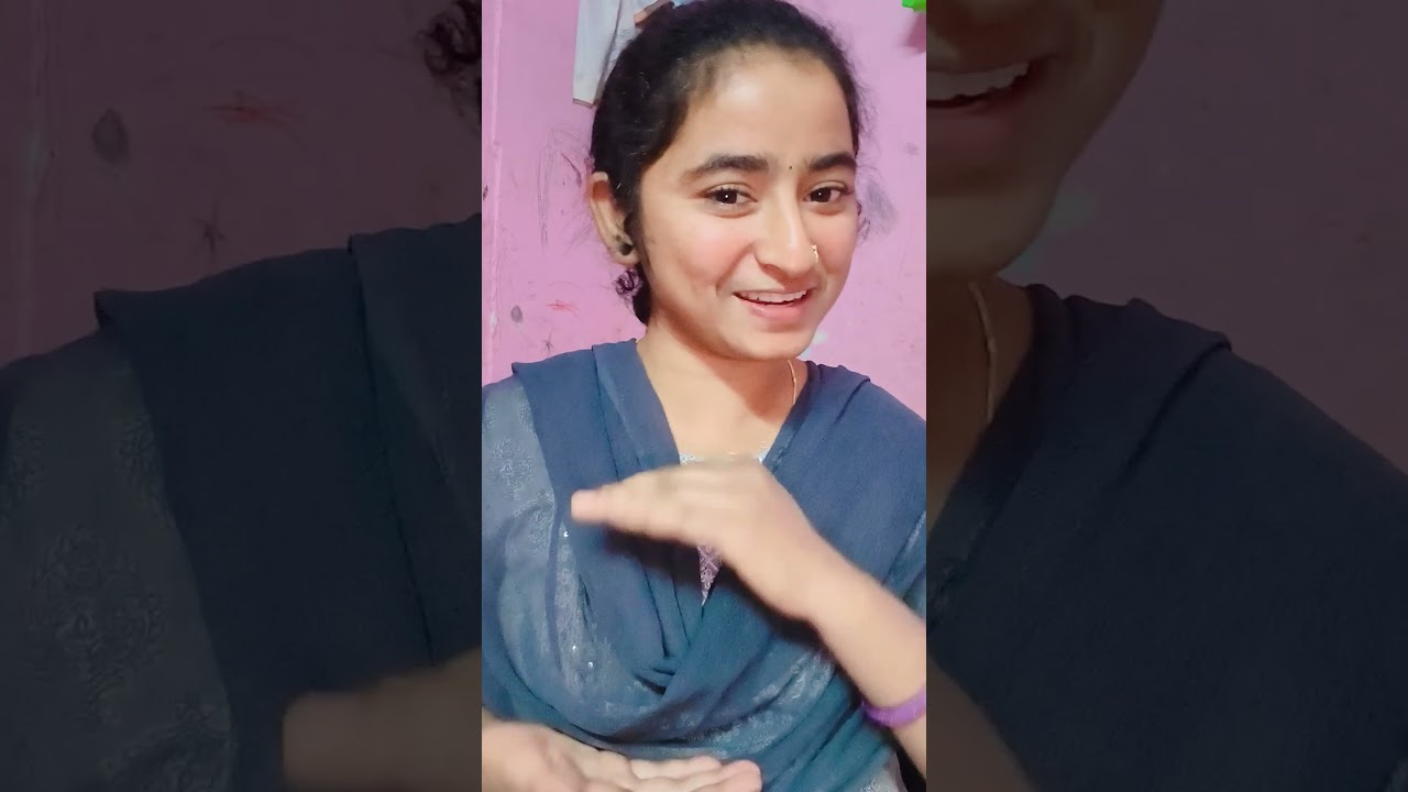 పేరు గల పెద్దిరెడ్డి 