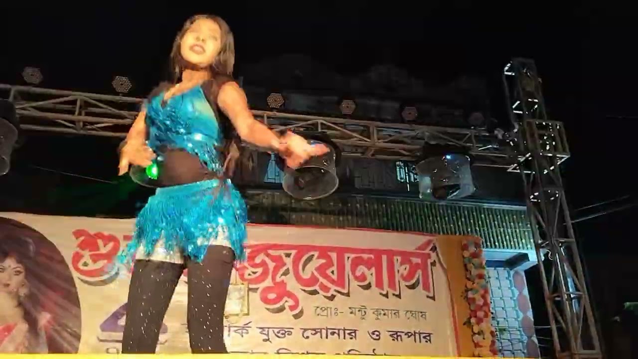 হাওড়া জাবদা প্রথা ডান্স রাজা জি বাজা বাজি কী