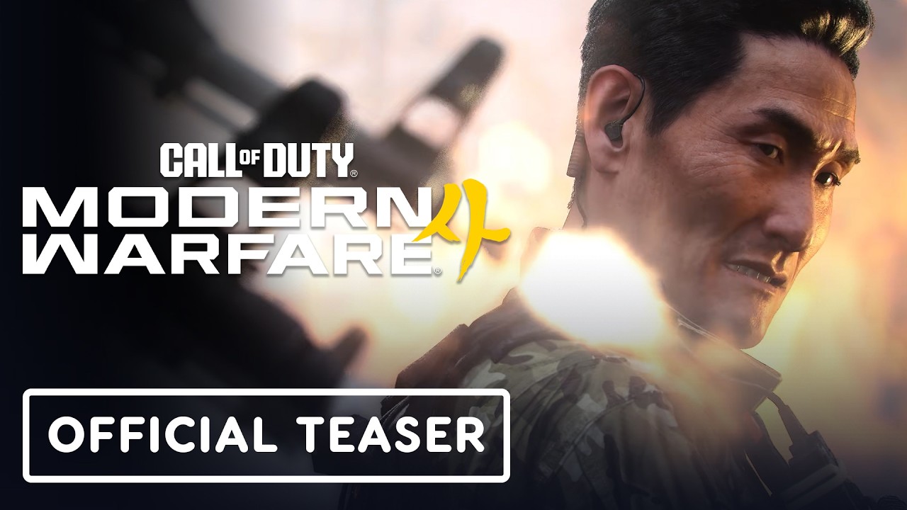 Call of Duty Modern Warfare 4 - Official 