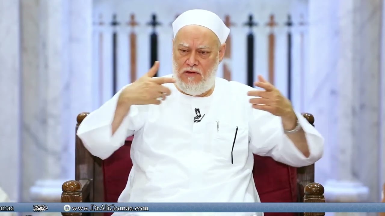 ما معنى العهد ؟ | أ.د علي جمعة