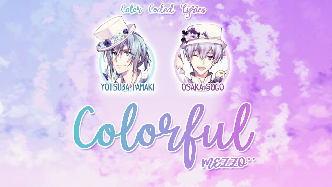 Colorful [カラフル] — MEZZO'' — Color-Coded English / Romaji / Kanji Lyrics