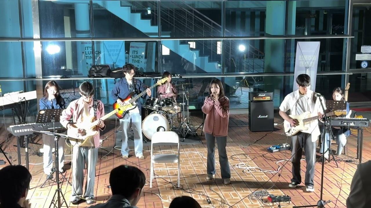 노래는 불빛처럼 달린다 - 유다빈밴드 (Live by Unplugged UNIST)