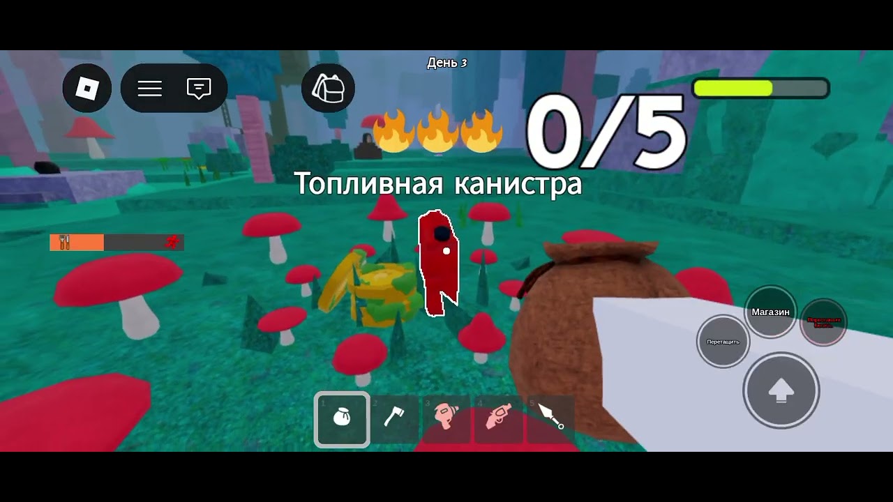 Вот вам гайд на мини обнову