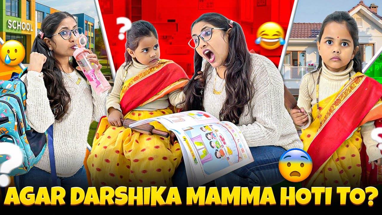 Darshika Ban Gai Mamma🙋🏻‍♀️Or Mamma Ki Kar Di Pitai👊🏻👊🏻||@Darshikaandmamma 