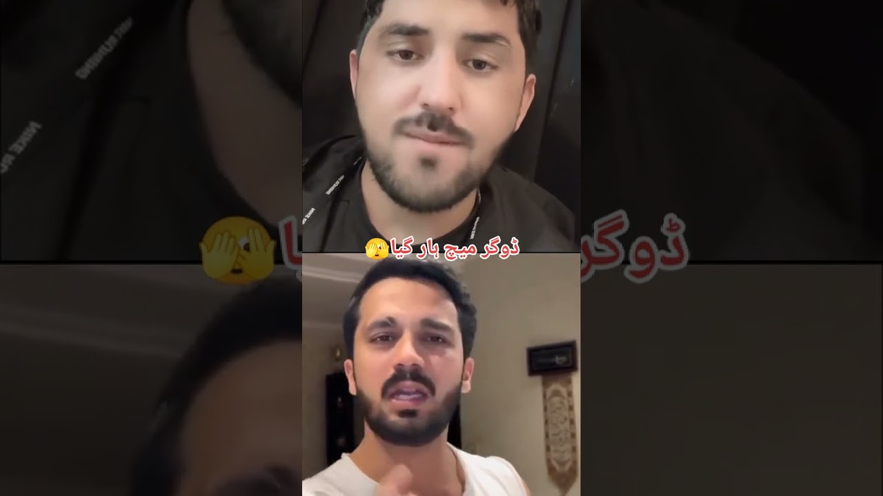 Rajab Butt Crying |MAAN DOGAR Match Haar Gya| MR PATLO Reaction |Rajab Butt New VLOG WITH MR PATLO