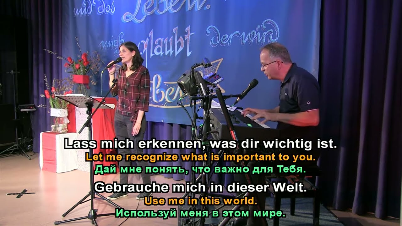 Ein Leben gegeben für den Herrn der Welt - Mitschnitt aus einem Gottesdienst - EFG Graz