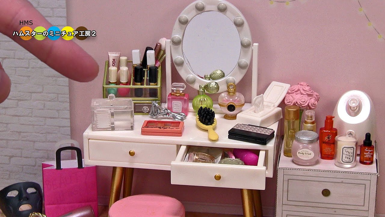 RE – MENT Makeup dresser リーメント　メイクアップドレッサー全8種類ミニチュア紹介