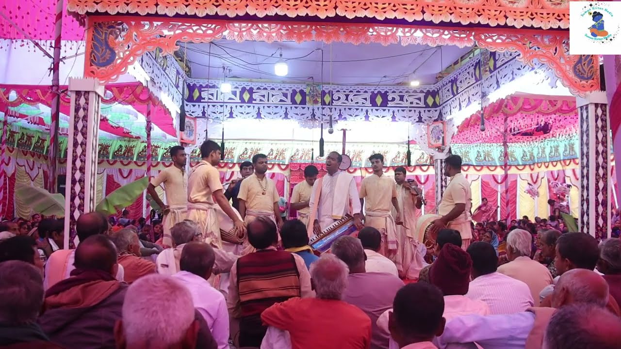 শ্রী শ্রী রাধা মাধব সম্প্রদায় গোপালগঞ্জ কীর্তনের আসর করলেন কাশীনাথপুর পশ্চিম পাড়া শোলকুপা ঝিনাইদহ