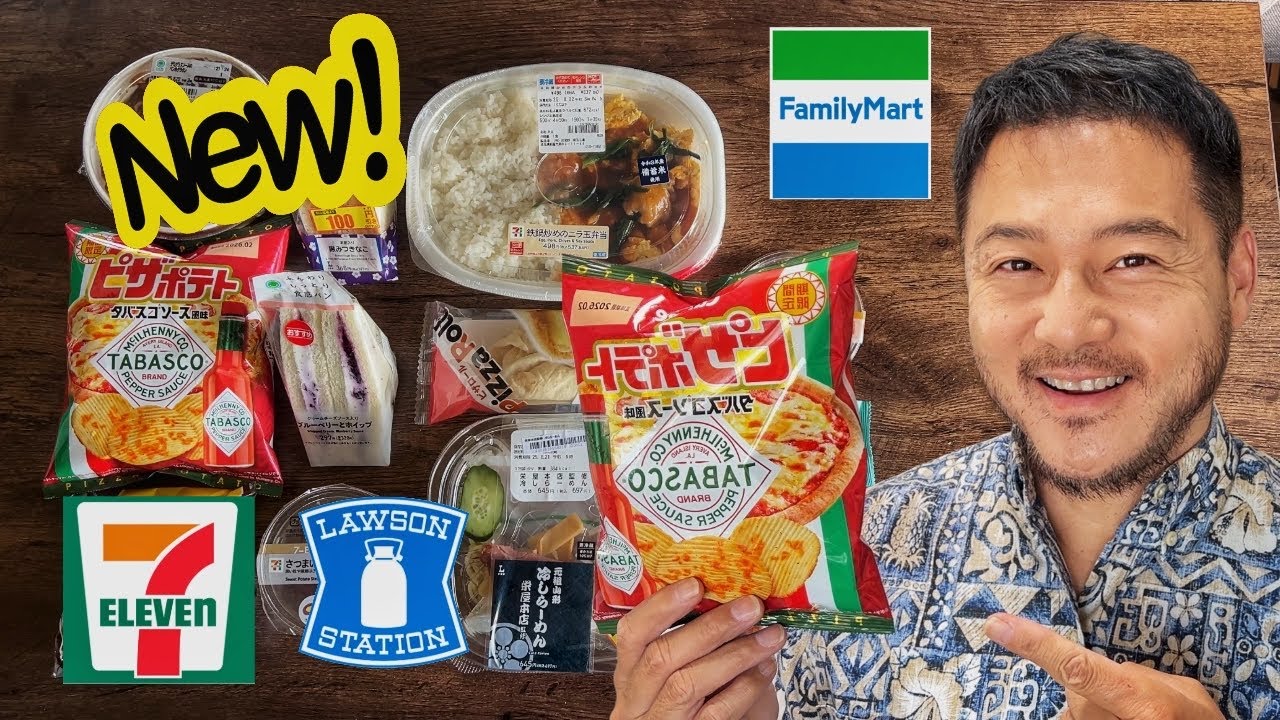 7-Eleven vs FamilyMart vs Lawson: Which Has the Best Food? | Konbini Watch #10
