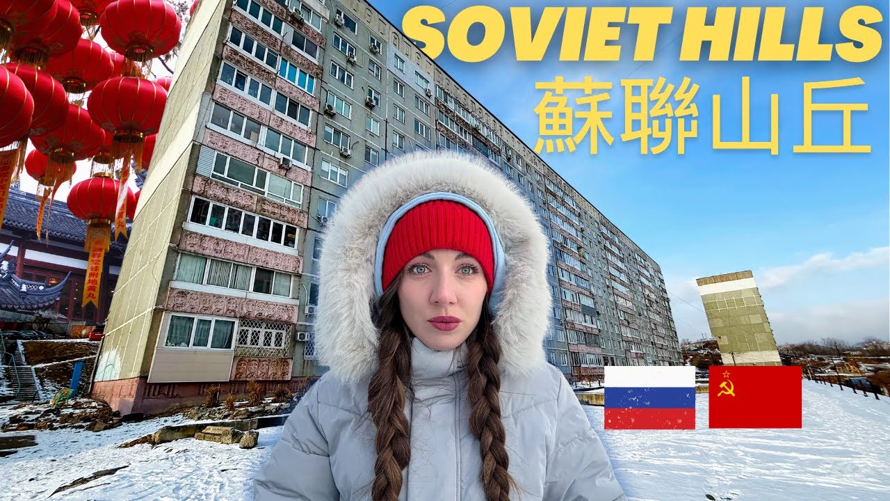 Life in a Russian Neighborhood 75 km from China 🇷🇺 | Russia Vlog
