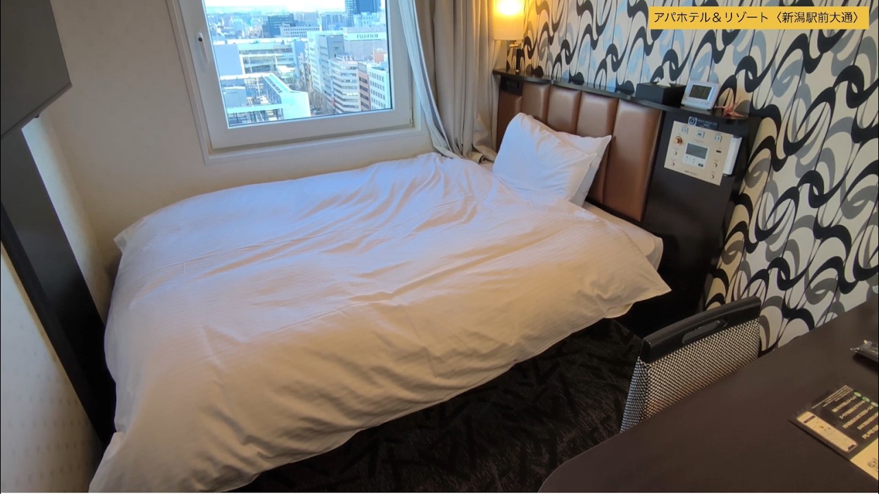 アパホテル＆リゾート〈新潟駅前大通〉 (シングル)  / APA Hotel ＆ Resort Niigata Ekimae Odori