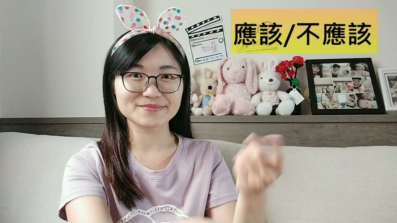 手語小學堂：實用的相反詞彙