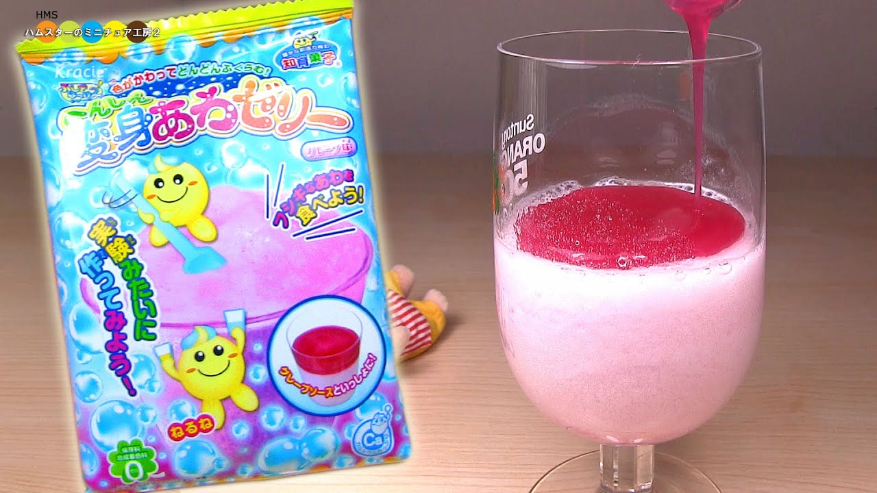 Kracie HENSHIN Bubble Jelly　クラシエ　変身あわゼリー