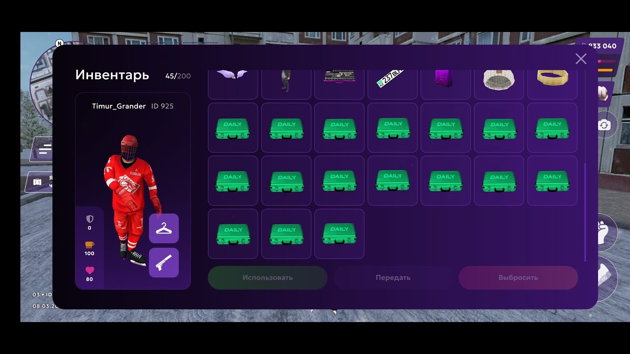 😱ОТКРЫЛ ОЧЕНЬ МНОГО ЕЖЕДНЕВНЫХ КЕЙСОВ🤯 MATRESHKA RP/Сервер 03.