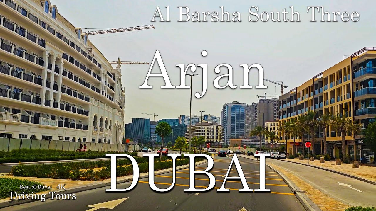 4K Arjan Al Barsha South Three
