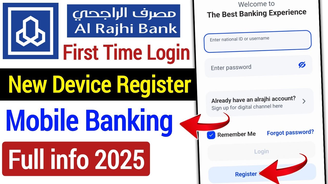 Al Rajhi Bank App Registration Ka Asaan Tarika | First Time Login Step-by-Step (2025 Guide)