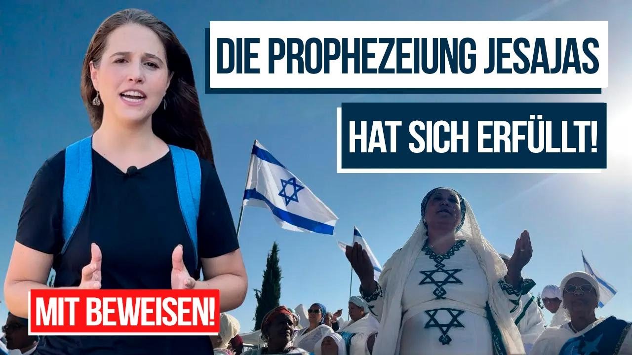 Die verlorene DÃ-Stammesgruppe ist zurück! Israel-Abenteuer mit Aline