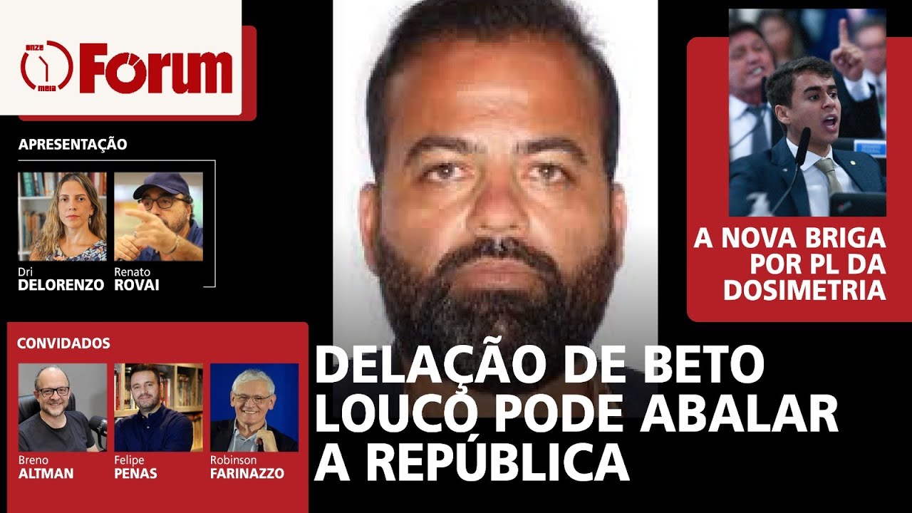 PL da Dosimetria: a treta entre Nikolas e bolsonaristas | Dela&ccedil;&atilde;o de Beto Louco |Sabatina de Messias