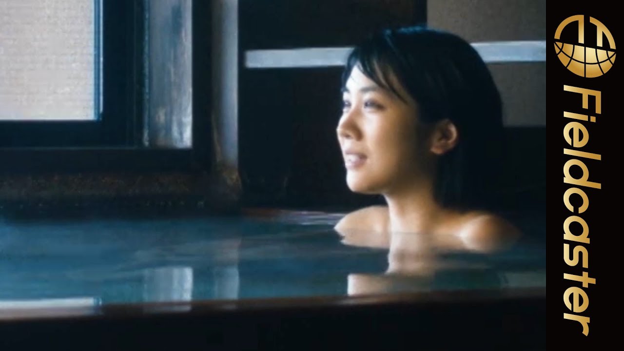 現代版“魔女の宅急便”？ 銭湯に【松本穂香】が居候！ 映画「わたしは光をにぎっている」開店準備シーン