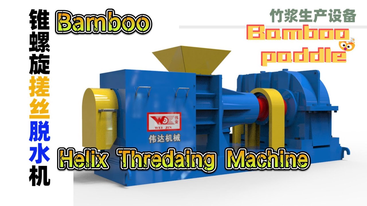 Unleashing the Potential of Bamboo: Zhanjiang Weida's Innovative Fiber Extraction Technology! 🌟