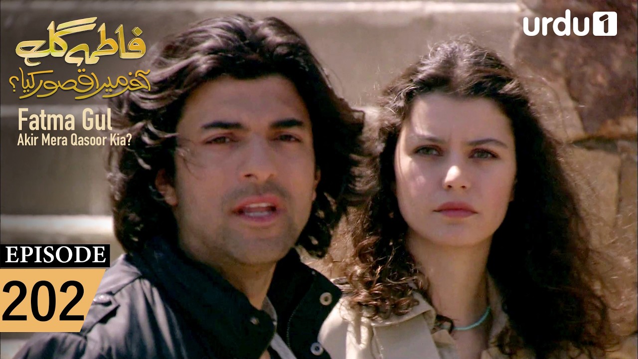 Fatma Gul | Episode 202 | Turkish Drama | 14 March 2026