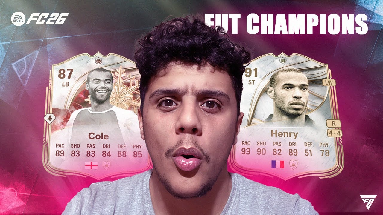FC 26 | لعبت الفوت تشامبيونز فجلسة واحدة تفرجوا كي وليت 🔥😄