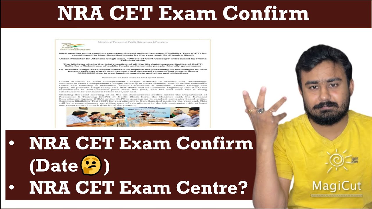 NRA CET Exam Date | NRA CET Exam Centre| NRA CET Confirm#jobs #cet #ssccgl2021 #sscsteno2021 #nracet