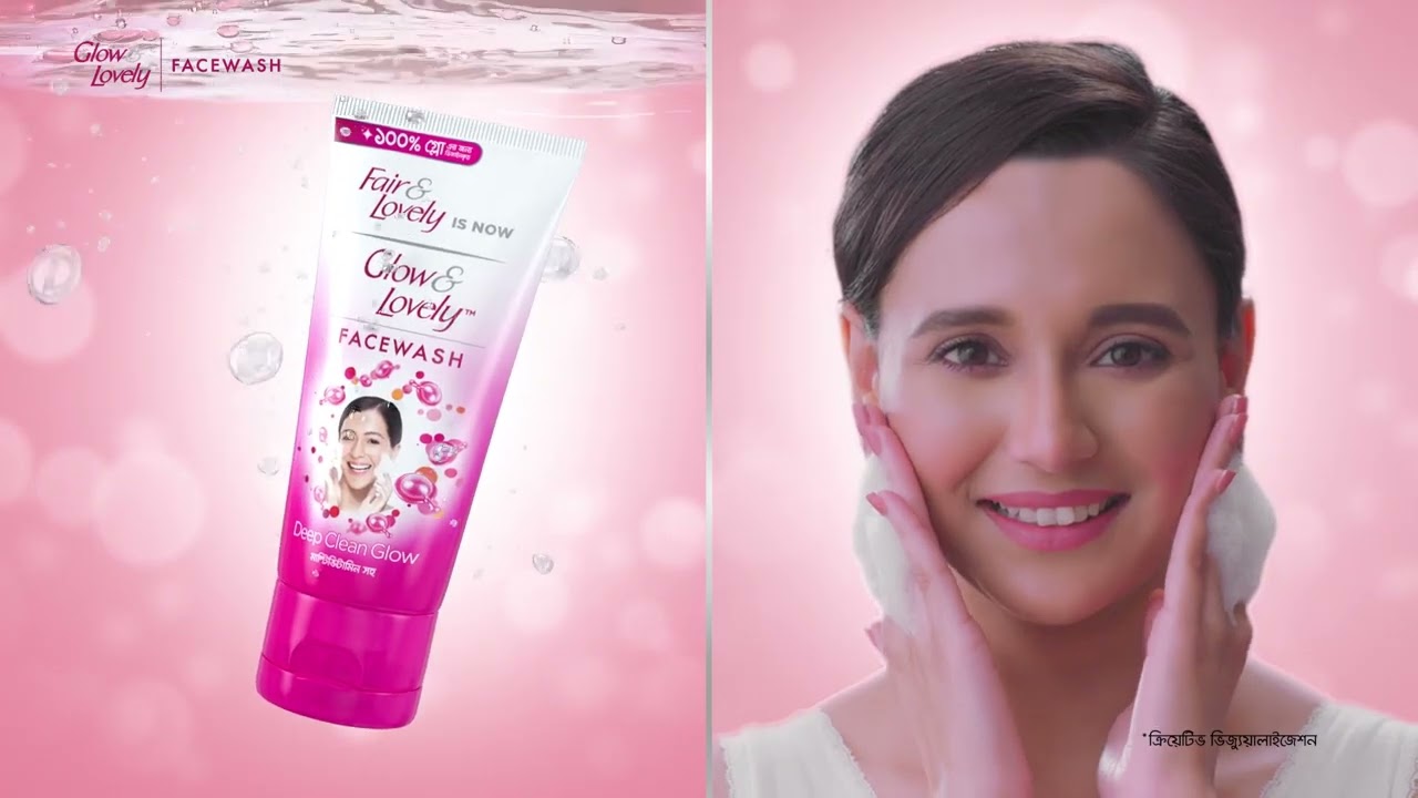 Glow & Lovely Face Wash | Glow & Lovely Bangladesh