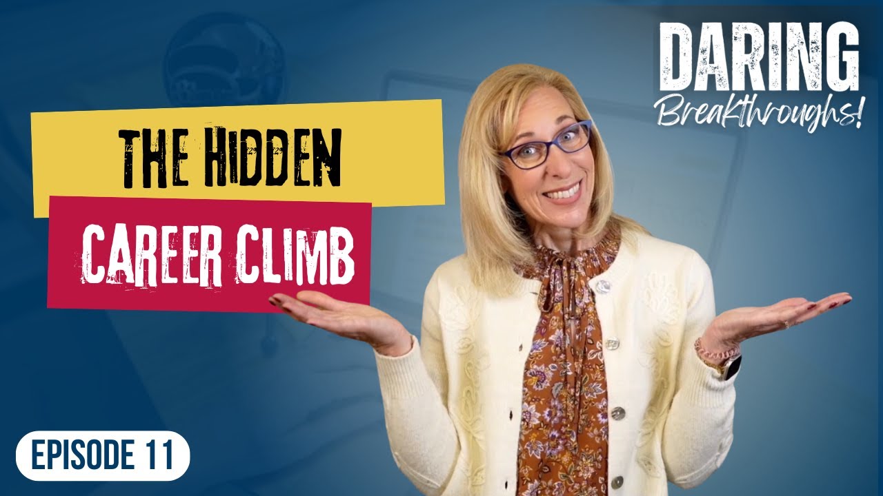 Ваш начальник не является вашим спонсором. Вот почему вас не повышают!