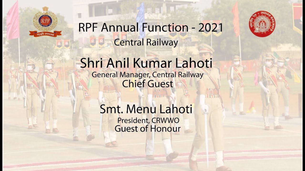 Central Railway RPF Annual Function 2021