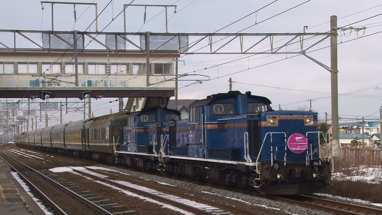 廃止間近の【ＤＤ５１重連】『トワイライトエクスプレス』冬の走行映像集