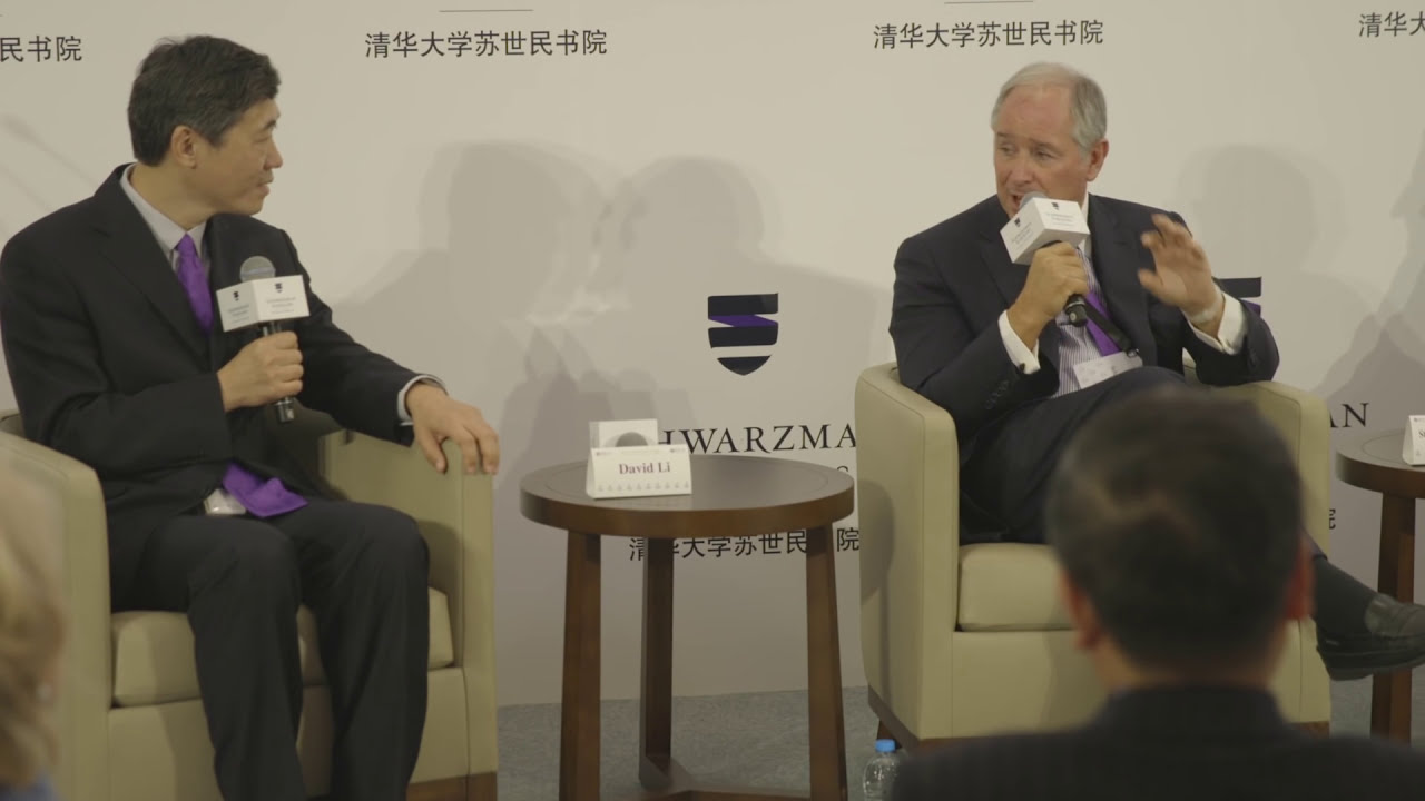 Panel: The Future of International Leadership with Steve Schwarzman and Dr. John Hood