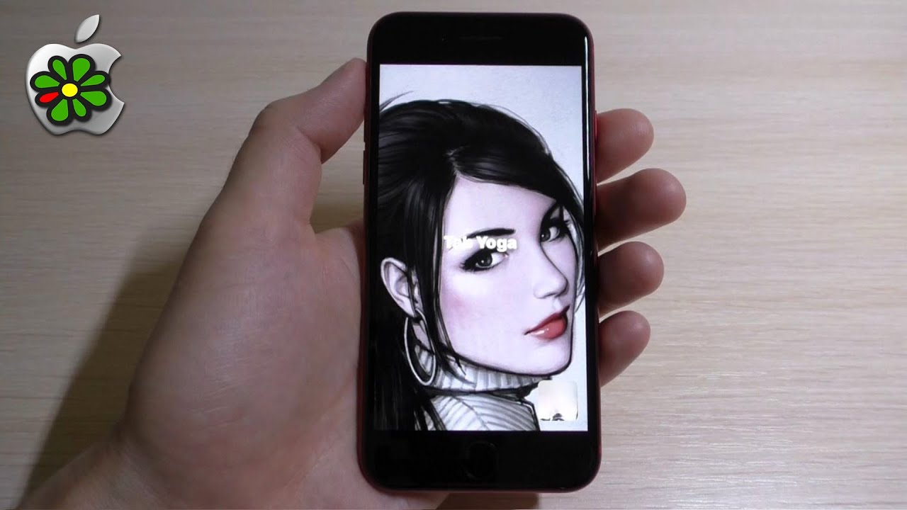 ICQ Incoming Call (iOS)