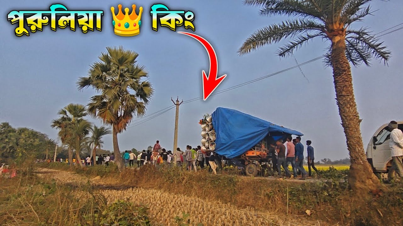 আজ 😎সাহাপুর সাউন্ড 👑 কিং 👉সরস্বতী ঠাকুর নিয়ে রোড শো করছে || sound king roadshow video 2026
