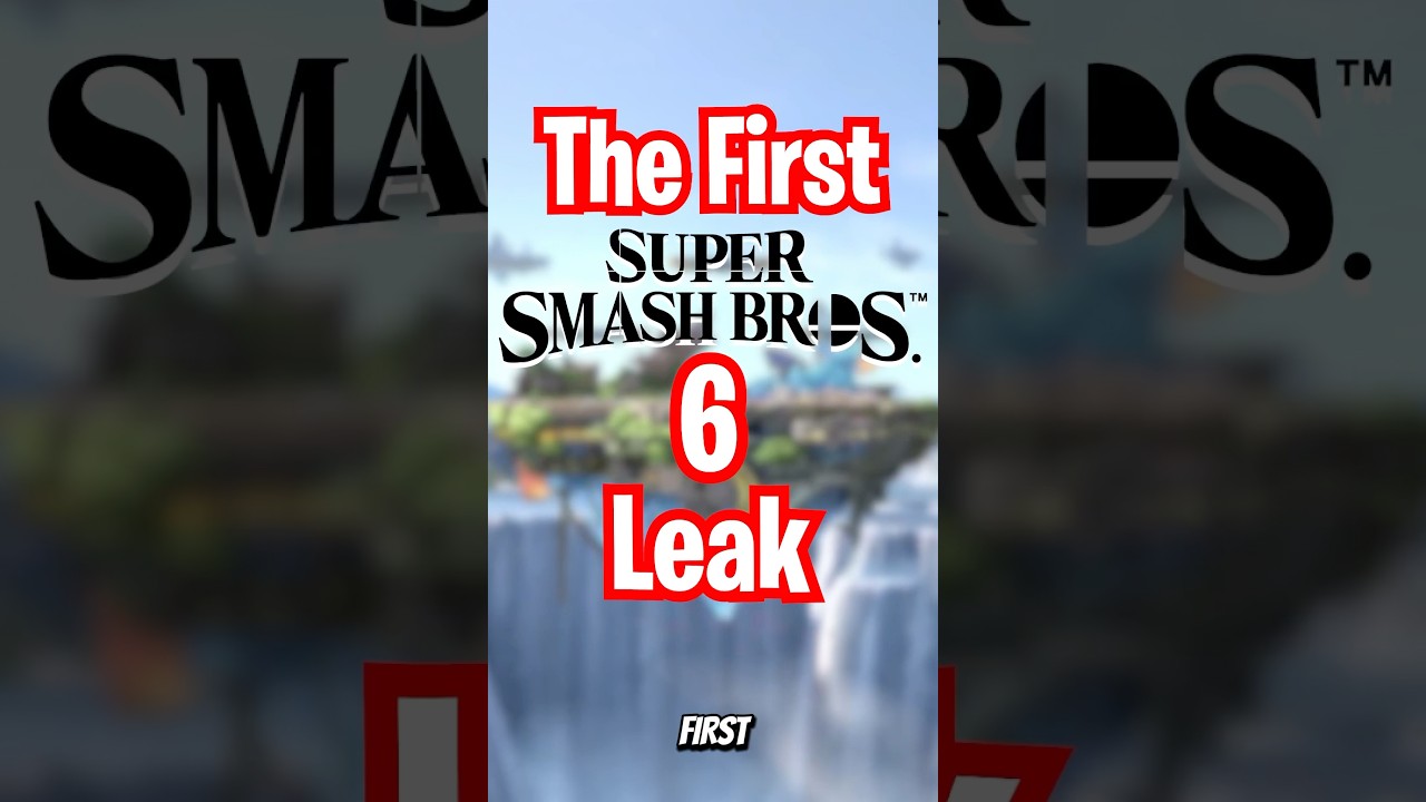 Появилась первая утечка Super Smash Brothers 6! #supersmashbros #nintendo #smash6 #switch2