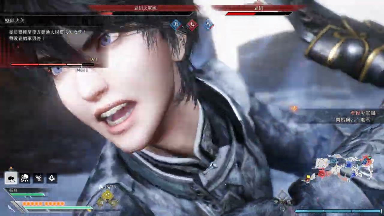 真三國無雙起源  最高難度  樸刀  呂布救援戰