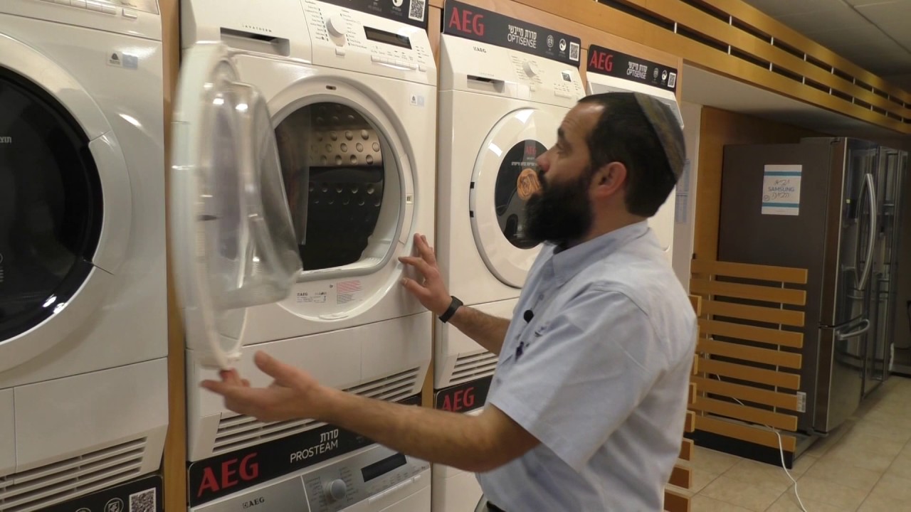 סקירה  מייבש 8 קג עם מעבה AEG דגם t76280ac חשמלית בית אל על ידי אוריאל שטרן