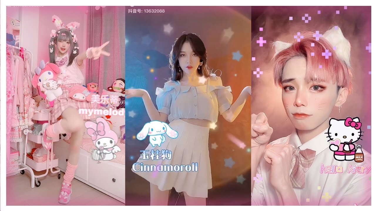Douyin trends 2021