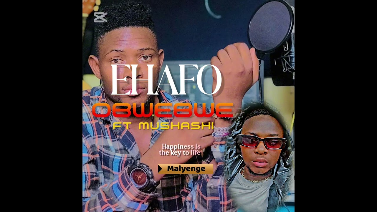 Ehafo Obwebwe🤣😂💯💯💣