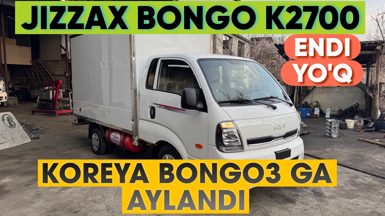 913500400 UZBDA YAGONA KIA BONGO K2700 #kiabongo #bongo #porter #hyundaiporter 