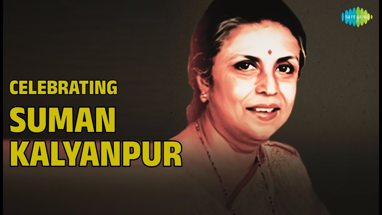 Suman Kalyanpur Birthday Special: 10 Evergreen Romantic & Dance Hits!